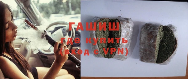 прущая мука Володарск