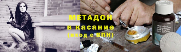 прущая мука Володарск