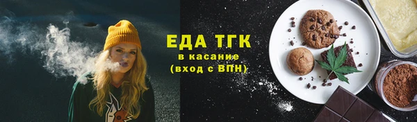 прущие крисы Волосово