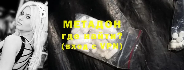 прущая мука Володарск