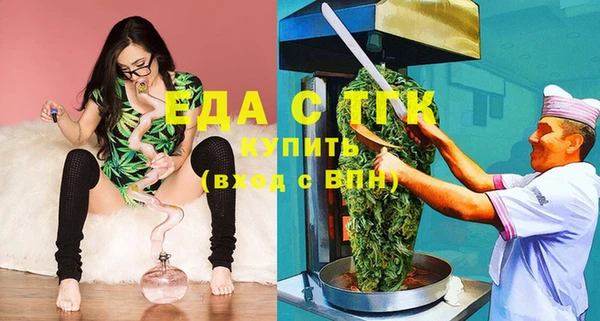 метадон Верхнеуральск