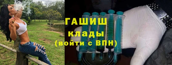 прущая мука Володарск
