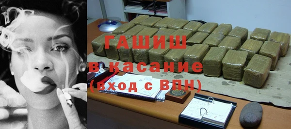 прущие крисы Волосово