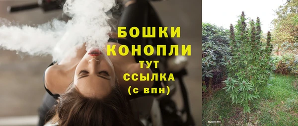 прущие крисы Волосово
