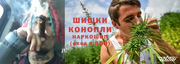 кристаллы Верхний Тагил