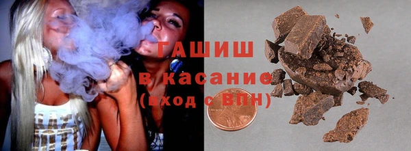прущая мука Володарск