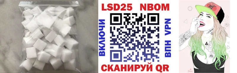 ЛСД экстази ecstasy  Купить где  Вольск 